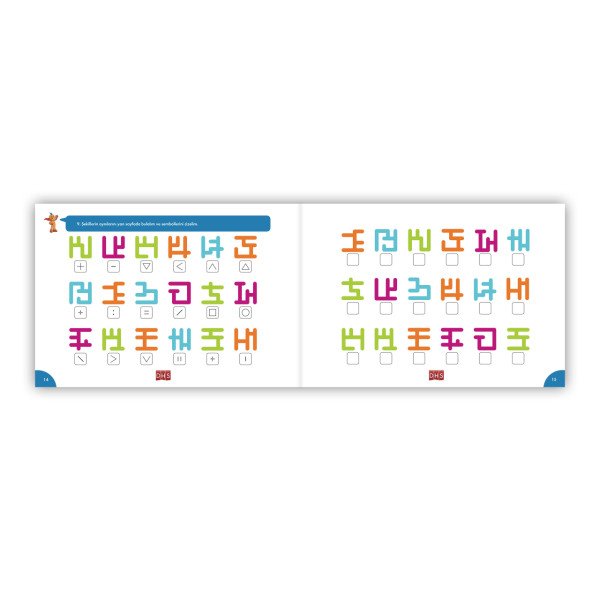 Dikkat ve Hafıza Seti 8 Yaş